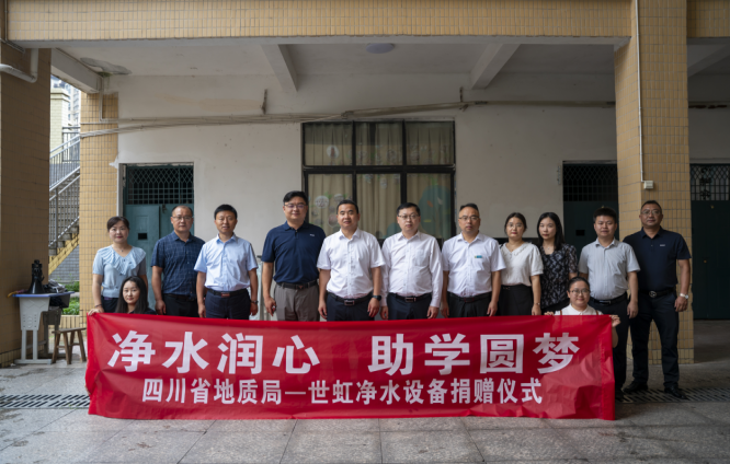 凯时尊龙人生就是博·Z6(中国)首页官网